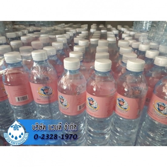น้ำดื่มบรรจุขวด ขนาด 1 ลิตร น้ำดื่มบรรจุขวด ขนาด 1 ลิตร 