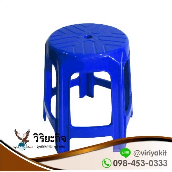 โรงงานผลิตตะกร้าหูเหล็ก ตะกร้าผลไม้ เข่งผลไม้ - วิริยะกิจอุตสาหกรรมพลาสติก - ขายส่งเก้าอี้พลาสติก โรงงานผลิตตะกร้าหูเหล็ก ตะกร้าผลไม้ เข่งผลไม้ - วิริยะกิจอุตสาหกรรมพลาสติก - ขายส่งเก้าอี้พลาสติก