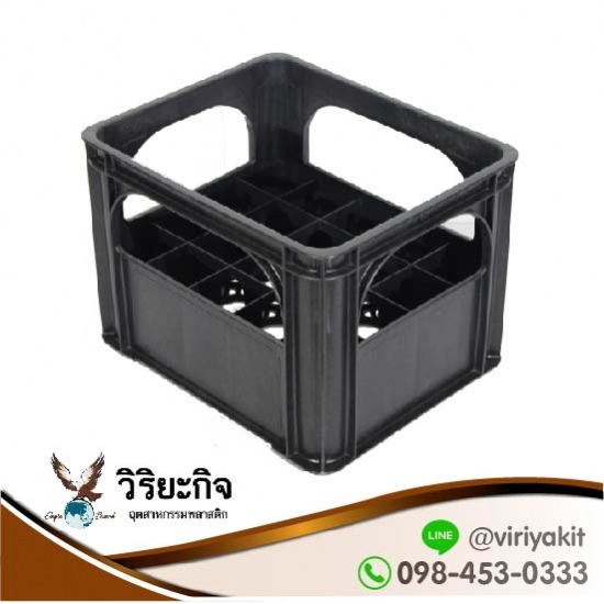 โรงงานผลิตตะกร้าหูเหล็ก ตะกร้าผลไม้ เข่งผลไม้ - วิริยะกิจอุตสาหกรรมพลาสติก - ขายส่งลังขวดน้ำดื่ม