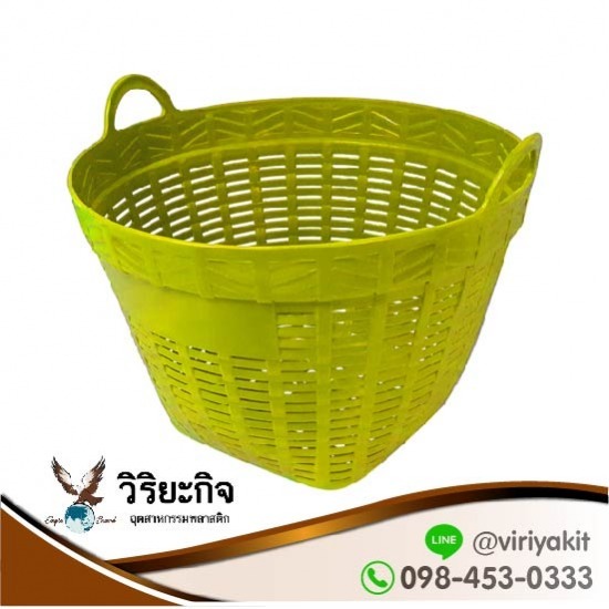 โรงงานผลิตตะกร้าหูเหล็ก ตะกร้าผลไม้ เข่งผลไม้ - วิริยะกิจอุตสาหกรรมพลาสติก - โรงงานผลิตเข่งผลไม้ โรงงานผลิตตะกร้าหูเหล็ก ตะกร้าผลไม้ เข่งผลไม้ - วิริยะกิจอุตสาหกรรมพลาสติก - โรงงานผลิตเข่งผลไม้