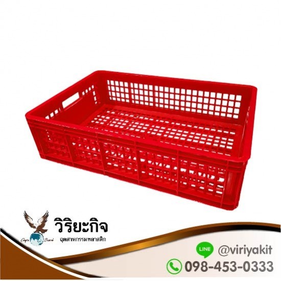 โรงงานผลิตตะกร้าหูเหล็ก ตะกร้าผลไม้ เข่งผลไม้ - วิริยะกิจอุตสาหกรรมพลาสติก - โรงงานผลิตลังโปร่ง โรงงานผลิตตะกร้าหูเหล็ก ตะกร้าผลไม้ เข่งผลไม้ - วิริยะกิจอุตสาหกรรมพลาสติก - โรงงานผลิตลังโปร่ง