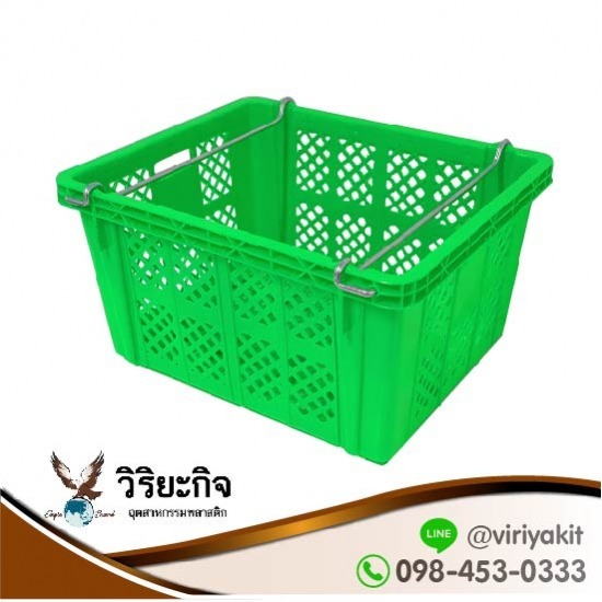 โรงงานผลิตตะกร้าหูเหล็ก ตะกร้าผลไม้ เข่งผลไม้ - วิริยะกิจอุตสาหกรรมพลาสติก - โรงงานผลิตลังผลไม้หูเหล็ก โรงงานผลิตตะกร้าหูเหล็ก ตะกร้าผลไม้ เข่งผลไม้ - วิริยะกิจอุตสาหกรรมพลาสติก - โรงงานผลิตลังผลไม้หูเหล็ก