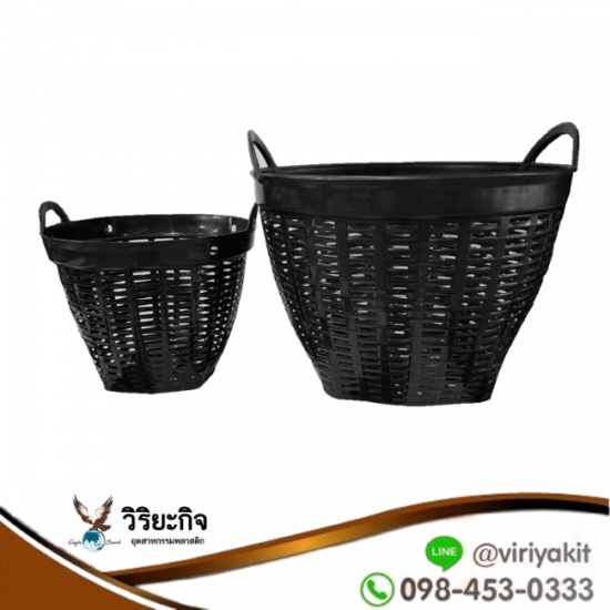 โรงงานผลิตตะกร้าหูเหล็ก ตะกร้าผลไม้ เข่งผลไม้ - วิริยะกิจอุตสาหกรรมพลาสติก - ขายส่งเข่งพลาสติกจิ๋ว เข่งปลูกต้นไม้ โรงงานผลิตตะกร้าหูเหล็ก ตะกร้าผลไม้ เข่งผลไม้ - วิริยะกิจอุตสาหกรรมพลาสติก - ขายส่งเข่งพลาสติกจิ๋ว เข่งปลูกต้นไม้