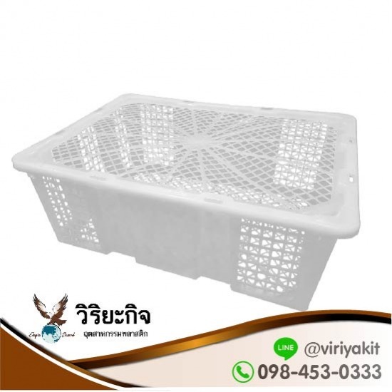 โรงงานผลิตตะกร้าหูเหล็ก ตะกร้าผลไม้ เข่งผลไม้ - วิริยะกิจอุตสาหกรรมพลาสติก - ขายส่งตะกร้าผลไม้ โรงงานผลิตตะกร้าหูเหล็ก ตะกร้าผลไม้ เข่งผลไม้ - วิริยะกิจอุตสาหกรรมพลาสติก - ขายส่งตะกร้าผลไม้