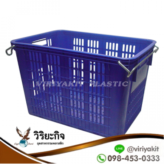 โรงงานผลิตตะกร้าหูเหล็ก ตะกร้าผลไม้ เข่งผลไม้ - วิริยะกิจอุตสาหกรรมพลาสติก - โรงงานผลิตตะกร้าหูเหล็ก โรงงานผลิตตะกร้าหูเหล็ก ตะกร้าผลไม้ เข่งผลไม้ - วิริยะกิจอุตสาหกรรมพลาสติก - โรงงานผลิตตะกร้าหูเหล็ก