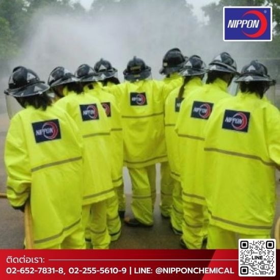 สอนวิธีใช้อุปกรณ์ดับเพลิง