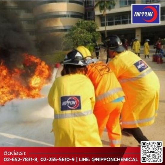 สอนเตรียมความพร้อมให้กับสถานประการต่างๆก่อนเกิดเพลิงไหม้