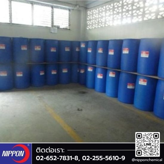 ตัวแทนจำหน่ายน้ำยาดับเพลิงและมีสต๊อกน้ำยาโฟมฉุกเฉิน