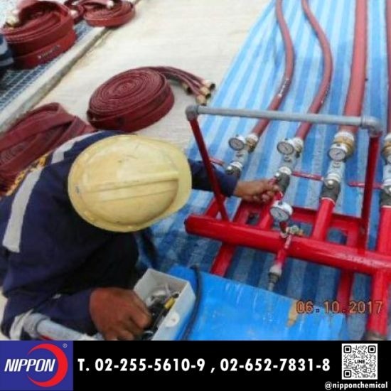 บริการตรวจเช็คสายดับเพลิง ทำ HYDROSTATIC TEST
