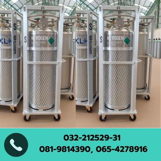 ถัง PLC ถังก๊าซไนโตรเจน ราชบุรี - ก๊าซอุตสาหกรรม ราชบุรี  สหอ๊อกซิเย่น