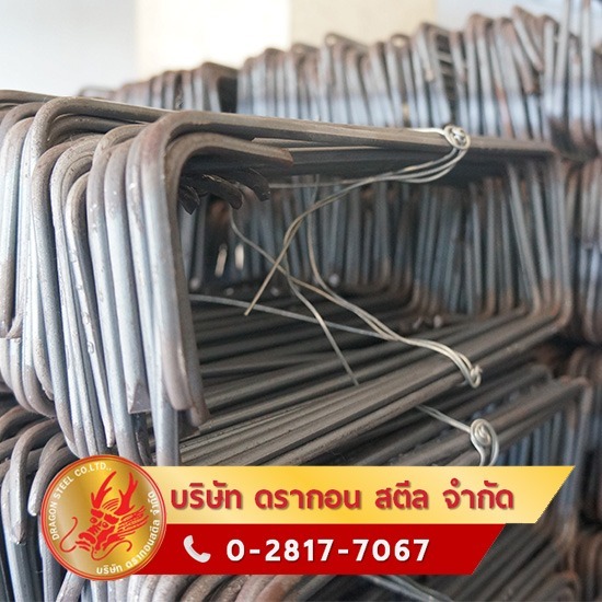 ขายส่งเหล็กปลอกคาน สมุทรปราการ ขายส่งเหล็กปลอกคาน สมุทรปราการ  เหล็กภาคใต้ 