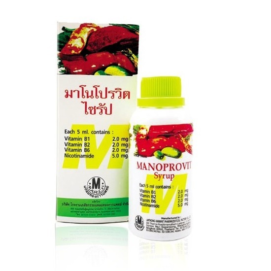 มาโนโปรวิตไซรัป 1x100 ml มาโนโปรวิตไซรัป 1x100 ml 