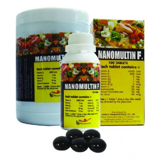 มาโนมัลติน เอฟ มาโนมัลติน เอฟ 