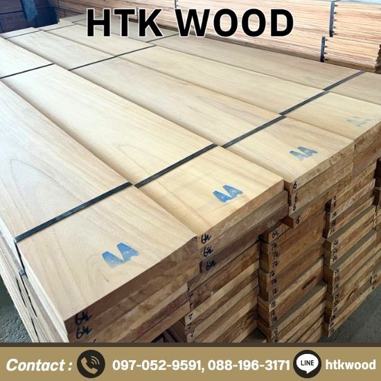 จำหน่ายไม้สักแปรรูป นนทบุรี  - โรงงานไม้แปรรูป นนทบุรี - HTK WOOD