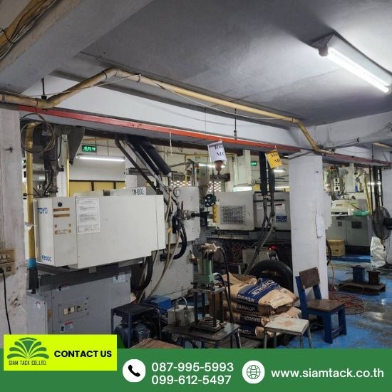 โรงงานฉีดพลาสติก สมุทรสาคร