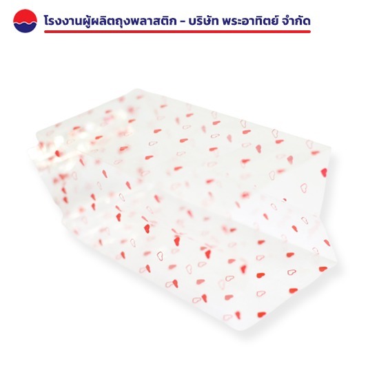 ถุงจีบพับข้างใสสำหรับใส่อาหารราคาขายส่ง ถุงจีบพับข้างใสสำหรับใส่อาหารราคาขายส่ง 