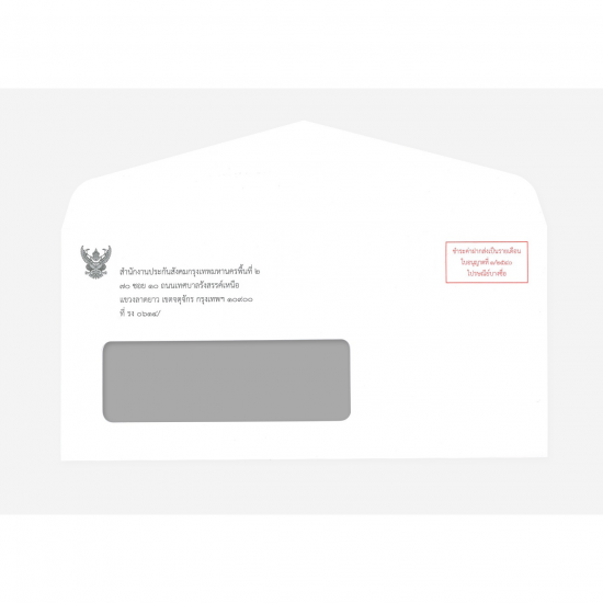 For the production of envelopes Garuda printed white envelopes  For the production of envelopes  Get an envelope 