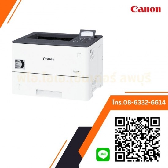 ให้เช่าเครื่องเลเซอร์ปริ้นเตอร์ ลพบุรี ให้เช่าเครื่องเลเซอร์ปริ้นเตอร์ ลพบุรี 