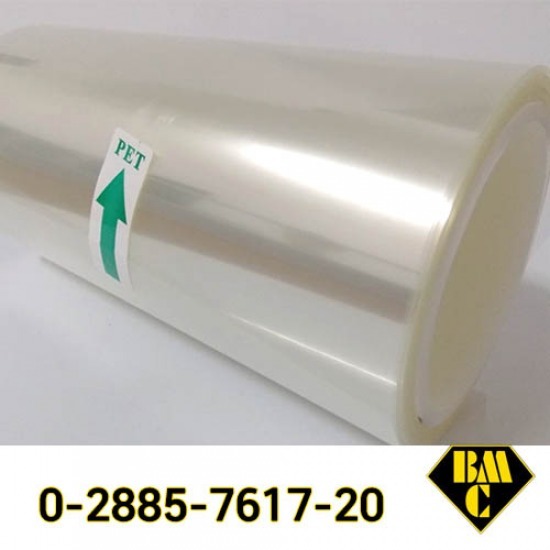 จำหน่าย แผ่นพลาสติกใสสี แผ่นพลาสติกใสสี 