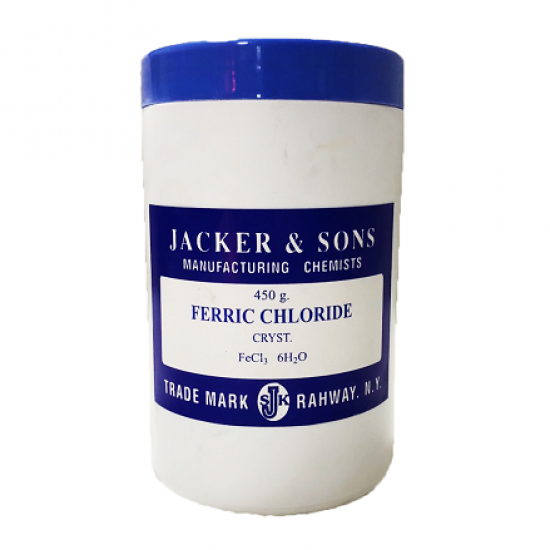 เฟอริกคลอไรด์ (Ferric Chloride) กรดกัดทองแดง  เฟอริกคลอไรด์ 