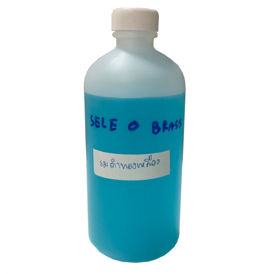 Brass Black Brass Black 