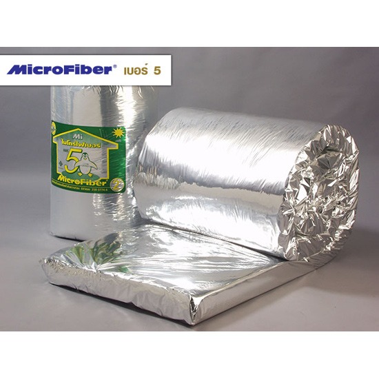 MicroFiber เบอร์ 5 ฉนวนฝ้าเพดาน ฉนวนฝ้าเพดาน 