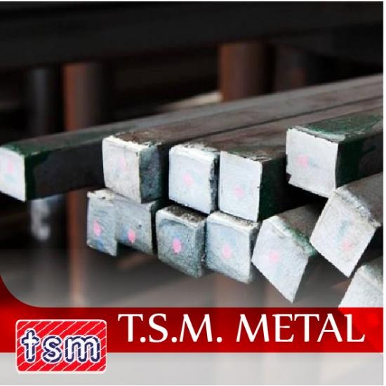 เหล็กเพลาเหลี่ยม เหล็กเพลาเหลี่ยม 