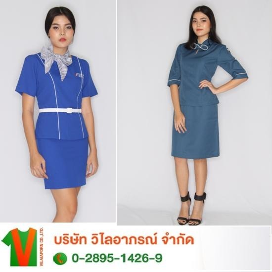 รับตัดชุดกระโปรง ชุดฟอร์ม 