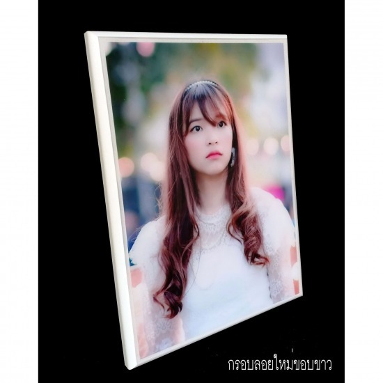 กรอบลอยไม้ตันขอบขาว กรอบลอยไม้ตันขอบขาว 