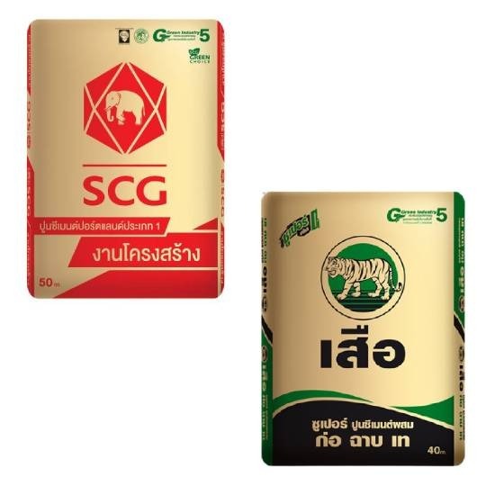 ปูนเสือซีเมนต์ เอสซีจี ปูนเสือมอร์ตาร์ ปูนเสือซีเมนต์ เอสซีจี ปูนเสือมอร์ตาร์ 