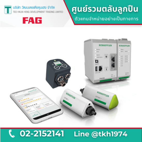 Spindle bearings Spindle bearings  bearings 