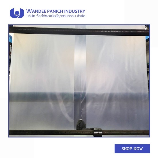 รับผลิตถุงอุตสาหกรรมจำนวนมากในราคาโรงงาน รับผลิตถุงอุตสาหกรรมจำนวนมากในราคาโรงงาน 