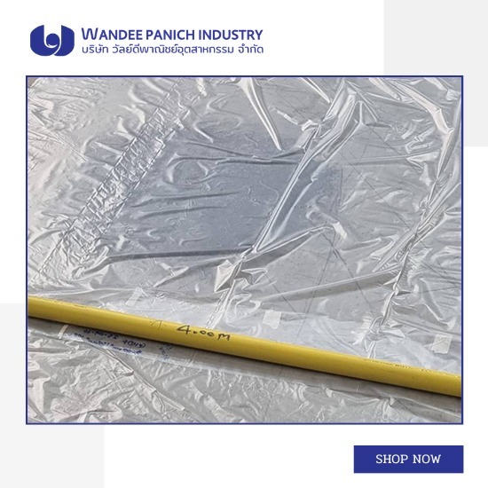 แผ่นปูพื้นโรงเรือนเนื้อเหนียวอย่างดี ราคาโรงงาน แผ่นปูพื้นโรงเรือนเนื้อเหนียวอย่างดี ราคาโรงงาน 