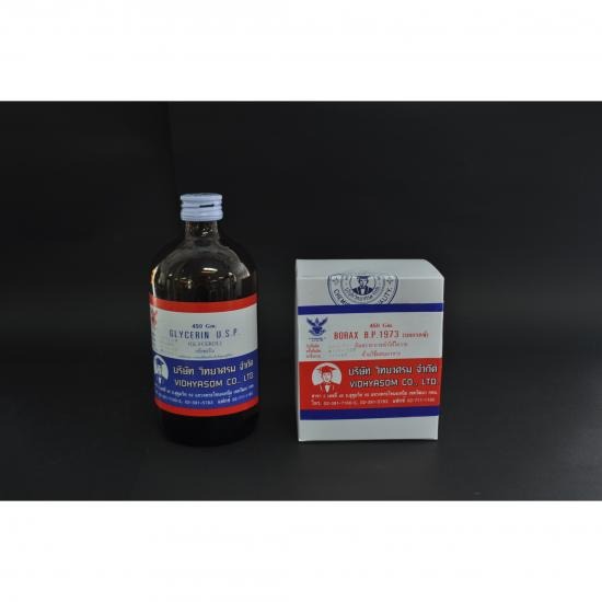 เคมีภัณฑ์อุตสาหกรรม เคมีภัณฑ์อุตสาหกรรม 