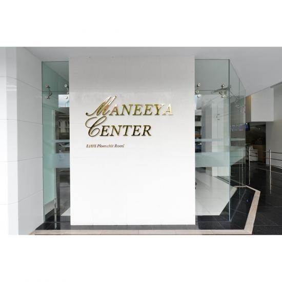 Maneeya Center, office building for rent in the heart of the city Office Building Bangkok  Rent for office Building 