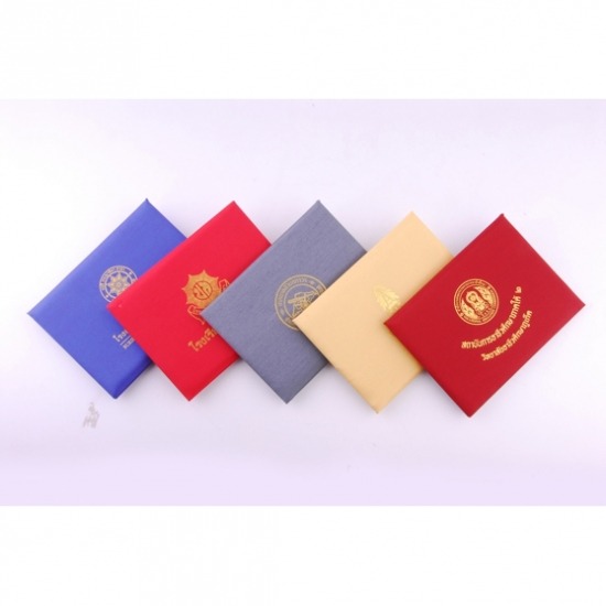 ปกใส่ใบปริญญาบัตร ผ้าไหม ปกใส่ใบปริญญาบัตร  ปกใส่ใบปริญญาบัตร ผ้าไหม  สั่งทำปกใส่ใบปริญญาบัตร ผ้าไหม  ปกผ้าไหมใส่ใบปริญญาบัตร ราคาถูก  ปกปริญญาบัตร  ร้านทำปกปริญญาบัตร เสาชิงช้า 