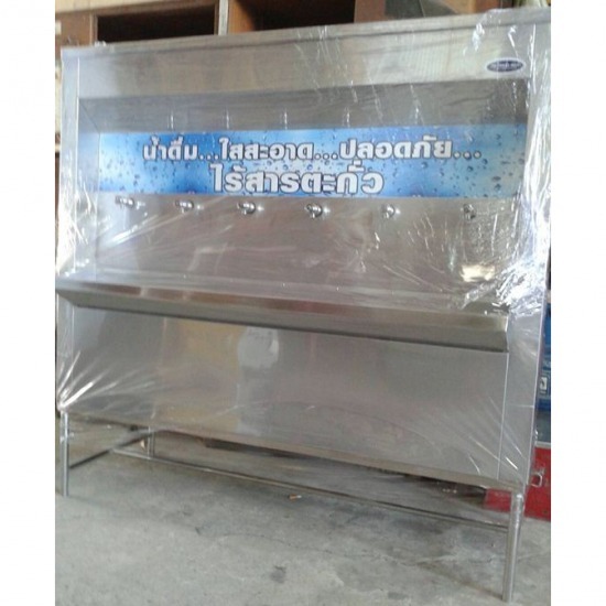 เครื่องครัวสแตนเลส และผลิตภัณฑ์สแตนเลส เชียงใหม่ - ตู้ทำน้ำเย็น เชียงใหม่