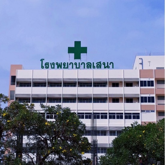 ป้ายอักษรโลหะ ราคาถูก - บริษัท กรอาร์ตส์ จำกัด - ป้ายอักษรโลหะราคาถูก  ร้านทําตัวอักษรโลหะ  ร้านอักษรโลหะ  ตัวอักษรโลหะ ติดผนัง  ร้านป้ายโฆษณา 