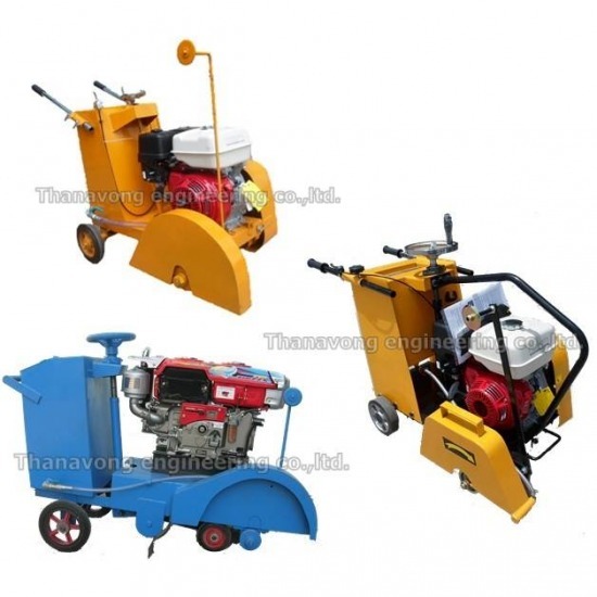 เครื่องตัดคอนกรีต เครื่องตัดคอนกรีต 