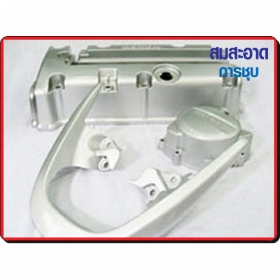 โรงชุบอโนไดซ์ Anodize สมุทรปราการ