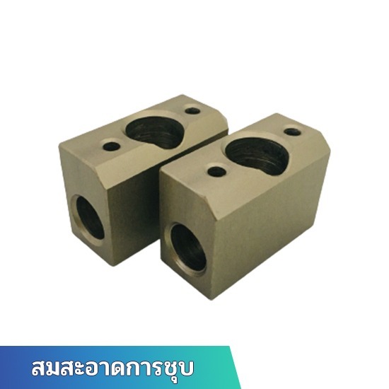 โรงงานชุบสีเฟอร์นิเจอร์