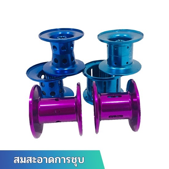 โรงงานชุบสีอโนไดซ์