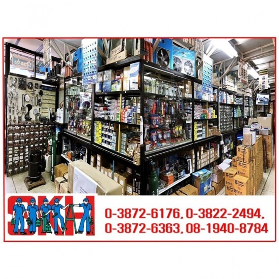 ศูนย์รวมอะไหล่แอร์ พัทยา ชลบุรี ศูนย์รวมอะไหล่แอร์ พัทยา ชลบุรี 