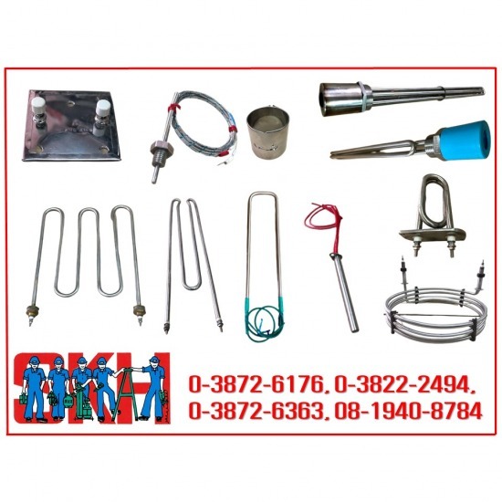 รับทําฮีตเตอร์ ชลบุรี รับทําฮีตเตอร์ ชลบุรี 