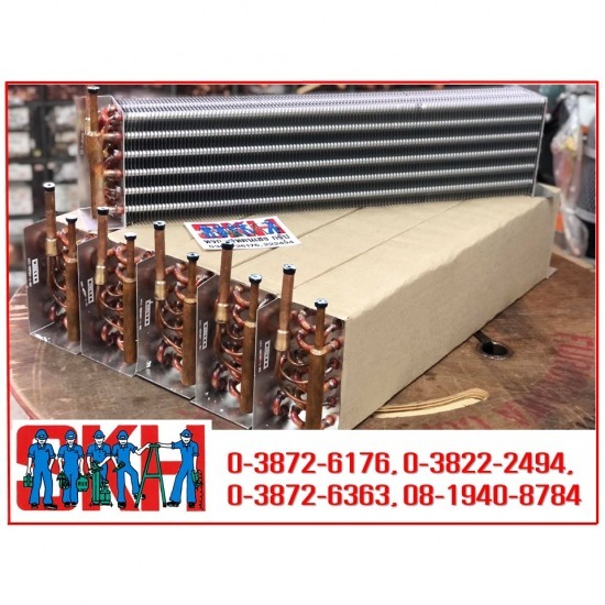 รับสั่งทำแผงคอยล์เย็นตามขนาด  ชลบุรี รับสั่งทำแผงคอยล์เย็นตามขนาด 