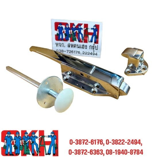 จำหน่ายมือจับ กลอน บานพับ ประตูห้องเย็น - ร้านอะไหล่แอร์โรงงาน-แอร์บ้าน-แอร์รถ ชลบุรี