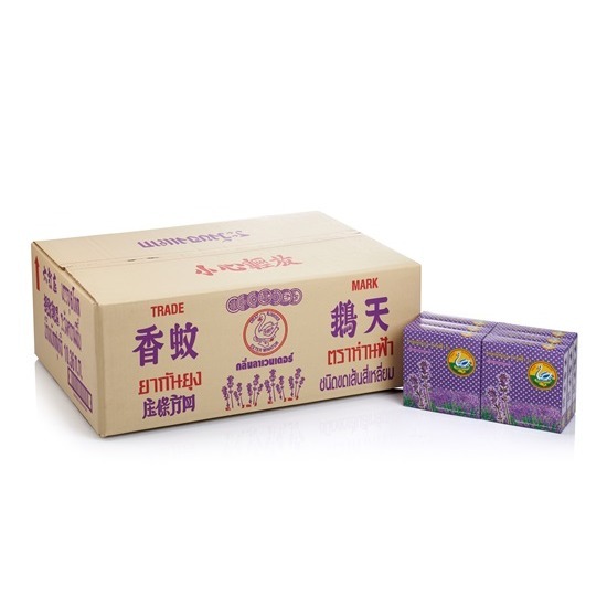 ยาจุดกันยุงห่านฟ้า กลิ่นลาเวนเดอร์ ยกลัง ยาจุดกันยุงห่านฟ้า กลิ่นลาเวนเดอร์ ยกลัง 