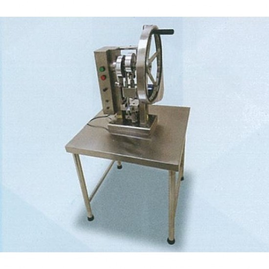 เครื่องปั้มเม็ดยา เครื่องปั้มเม็ดยา  เครื่องตอกเม็ดยามือ  เครื่องตอกเม็ดยา ราคาถูก  เครื่องอัดเม็ดยาลูกกลอน 