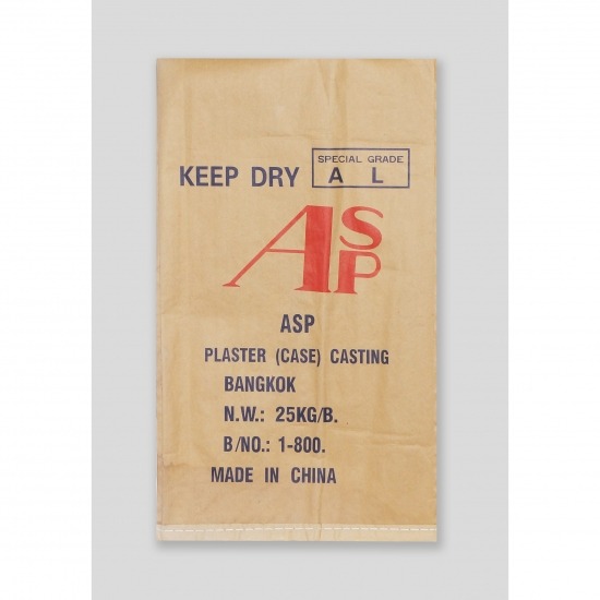 จำหน่าย YOWS สีแดง  YOWS สีแดง 