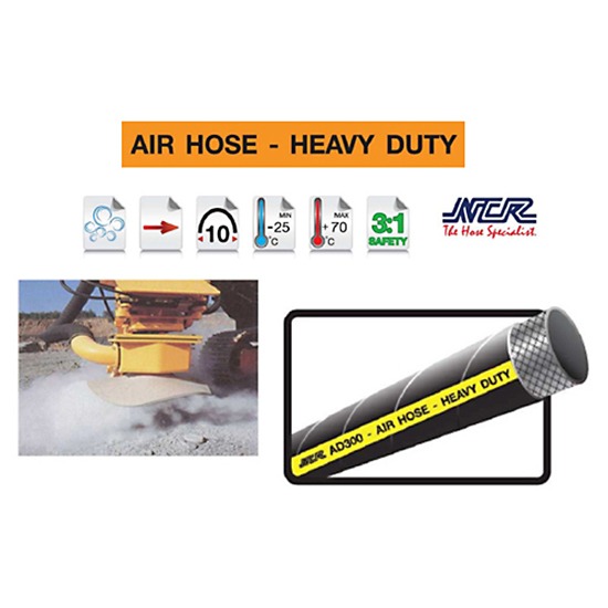 AIR HOSE - HEAVY DUTY
